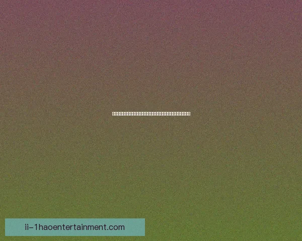 世界杯第三名背后的荣耀价值与球队实力历史意义解析全面探讨与影响
